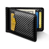 Carbon Leather Wallet