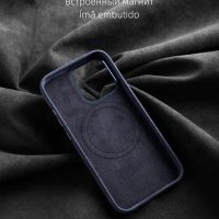 BUGOLINI Alcan-X - Magnetic Alcantara Case Cover Suitable for iPhone 14 - 9002 Alcantara Italy - Image 9