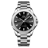 BUGOLINI ARCANE – Sapphire Crystal – Automatic Seiko Epson YN55A Movement – ​​Luminous watch hands – 316L Stainless Steel Silver